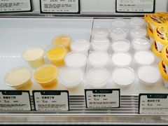 -蜂蝶来饼店(拱北总店)