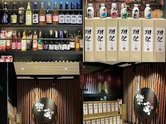 -熊藏居酒屋(kkone店)
