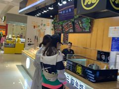 -池田寿司·新鲜现做(昌平悦荟店)