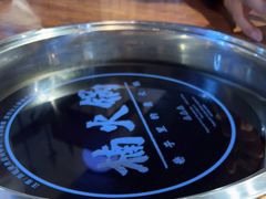 -楠火锅(葫芦岛飞天广场店)