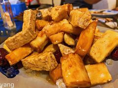 拔丝三样-一元馅饼店