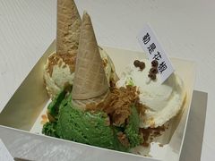 -Mint Gelato(二厂店)