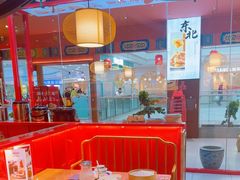 -满园烤鸭·春饼(抚顺万达店)
