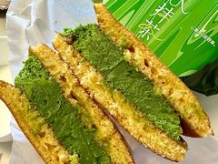 流心抹茶铜锣烧-辛一·铜锣烧(鸿寿坊店)