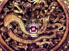 -贤良祠