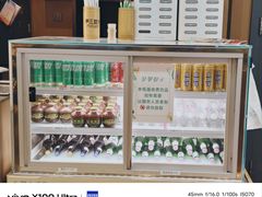 -尹三豆汁(前门旗舰店)