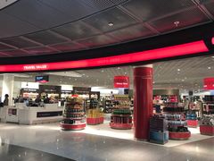 -法兰克福机场免税店(2号航站楼店)