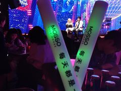 -MOSSO·Liveshow(M3香港广场店)