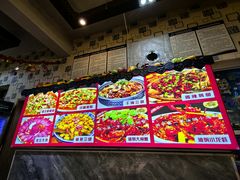 -阆辣荟餐饮(老味道8年·古城店)