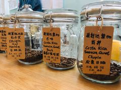-COFFEE HOLIC(朝外SOHO店)