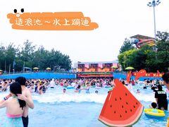 -欢乐水魔方水世界