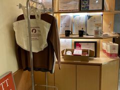-The Roastery By AllYouWant(福田店)