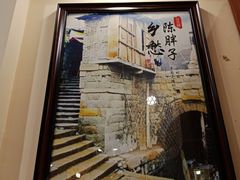 -陈胖子特色菜.鲜货现炒(融景城店)