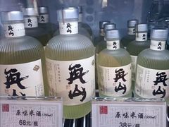 -一楼食业·美食人家