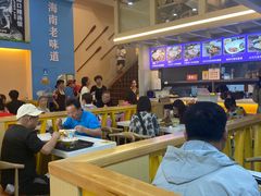-陈记汤饭(水巷口店)