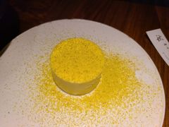 -元古雲境(南京万象天地店)