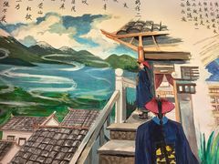 -段公子·精品云南菜