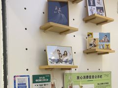 -天真蓝照相馆(宁波来福士店)