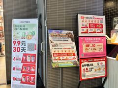-肯德基(珍珠店)