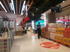 -盒马鲜生(大成店)