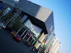 -新荟城(望京店)