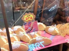 -山崎面包(静安久光店)