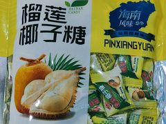 -小海豚•老字号海鲜餐厅(天涯店)