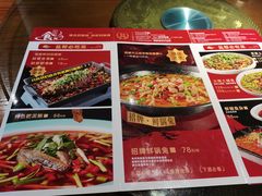 -盐帮食坊•小河帮川菜(四川师大店)