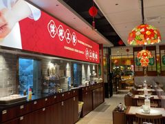 -禄运茶居·手工点心(猎德店)