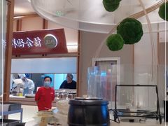 -三人行骨头王火锅(长寿店)