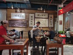 -老门框爆肚涮肉(方庄店)