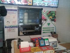 -如意馄饨(潘黄镇中店)