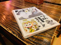 -平成屋·午肴夜酒(四川北路店)