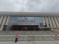 -广西壮族自治区博物馆