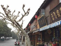 -蒋氏故居