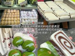 -易记皮肚面(明瓦廊店)