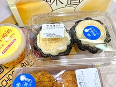 -鲍师傅糕点(春熙路店)