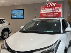 -上海和展广汽丰田4S店(老闵行店)