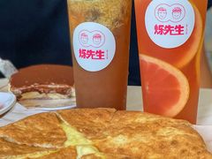 -烁先生披萨·儿童餐下午茶(河南岸店)