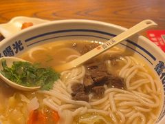 -鑫花溪牛肉米粉(文星广场店)