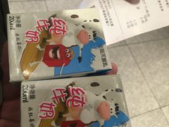 -麦当劳(新王府井店)