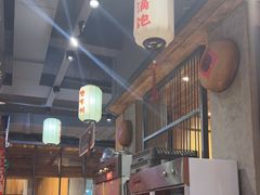 -小杨烤肉(朱雀店)