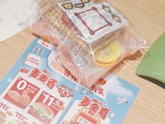 -麦当劳(光新乐购店)