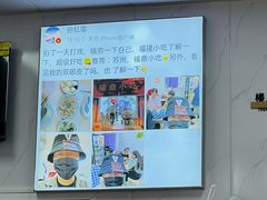 -大叔家福鼎小吃(十全街店)