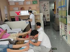 -郑远元专业修脚房(昌里东路店)