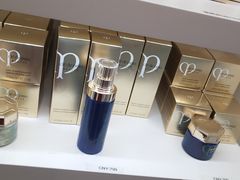 -日上免税店(三径路t3店)