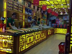 -捶糖帮桂林特产伴手礼(西街店)