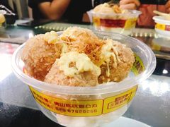 芝士丸-无影脚佛山陈氏盲公丸始创店(飞鸿街店)