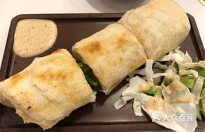Beef Shawarma