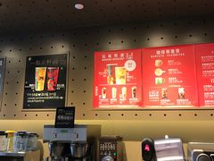 -星巴克(北京广渠门名敦道店)